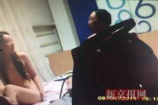 青岛老赖爆料视频最新版  第2张