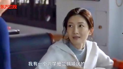 王自建最新爆料视频大全,揭秘背后惊人真相  第3张