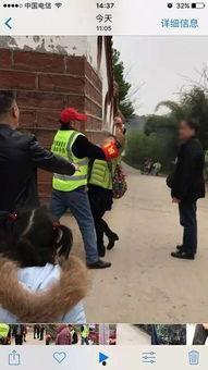 景区打架事件爆料视频,冲突瞬间引发网友热议 第1张 景区打架事件爆料视频,冲突瞬间引发网友热议 第1张