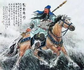 关羽最新爆料2025,揭秘三国背后的惊人真相  第2张