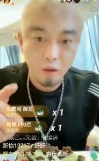 二驴和五哥最新爆料,揭秘娱乐圈幕后真相  第3张