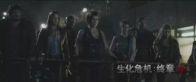 丧尸危机爆料视频,揭秘神秘视频背后的惊悚真相  第1张