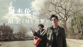 小董近日爆料视频大全集,揭秘娱乐圈幕后真相 第1张 小董近日爆料视频大全集,揭秘娱乐圈幕后真相 第1张