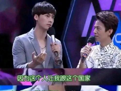 台媒爆料李易峰事件视频 第3张 台媒爆料李易峰事件视频 第3张