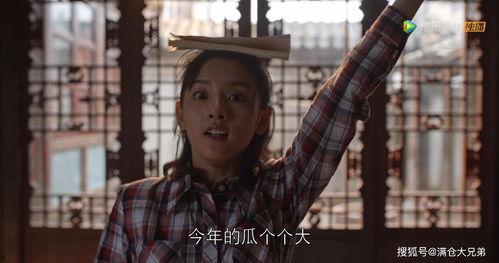 娱乐圈的吃瓜后果,吃瓜后果引热议  第1张