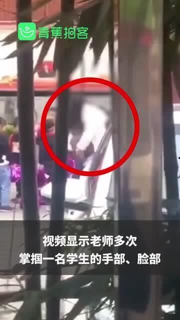 四川爆料视频小孩被打,校园暴力事件引发社会关注  第2张